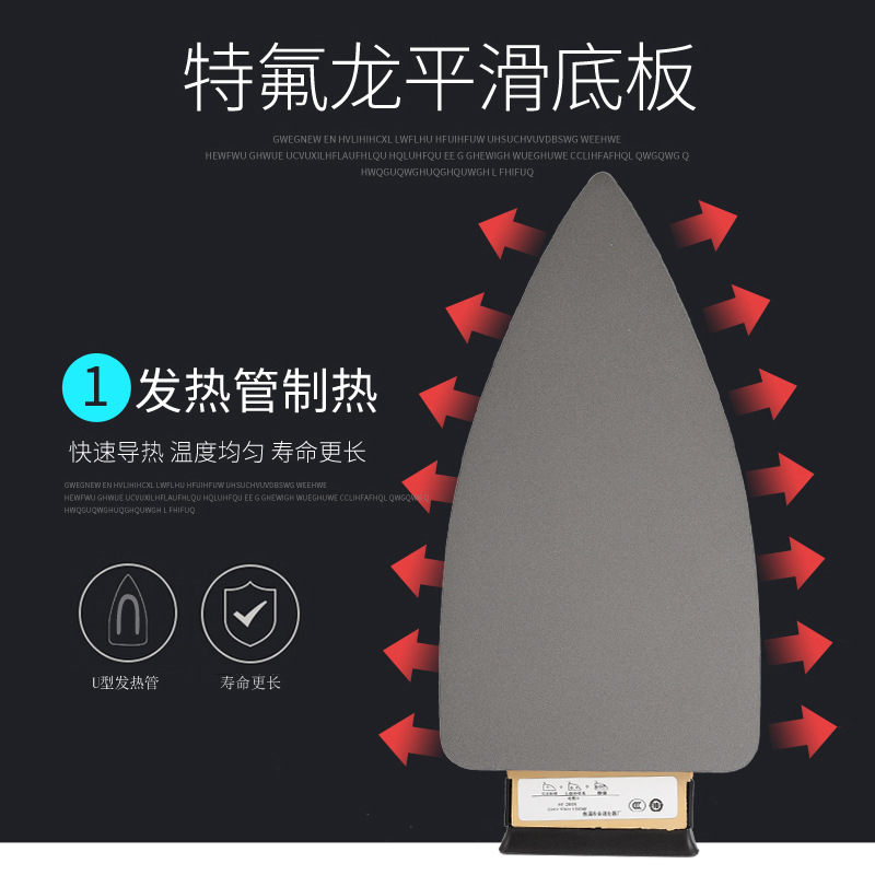 Old-Fashioned Dry Ironing Electric Iron Hand Ironing Drill Hot Painting Pasted Wood Leather Electric Iron Household Ironing Clothes Wrinkle Remover Electric Bucket details Picture