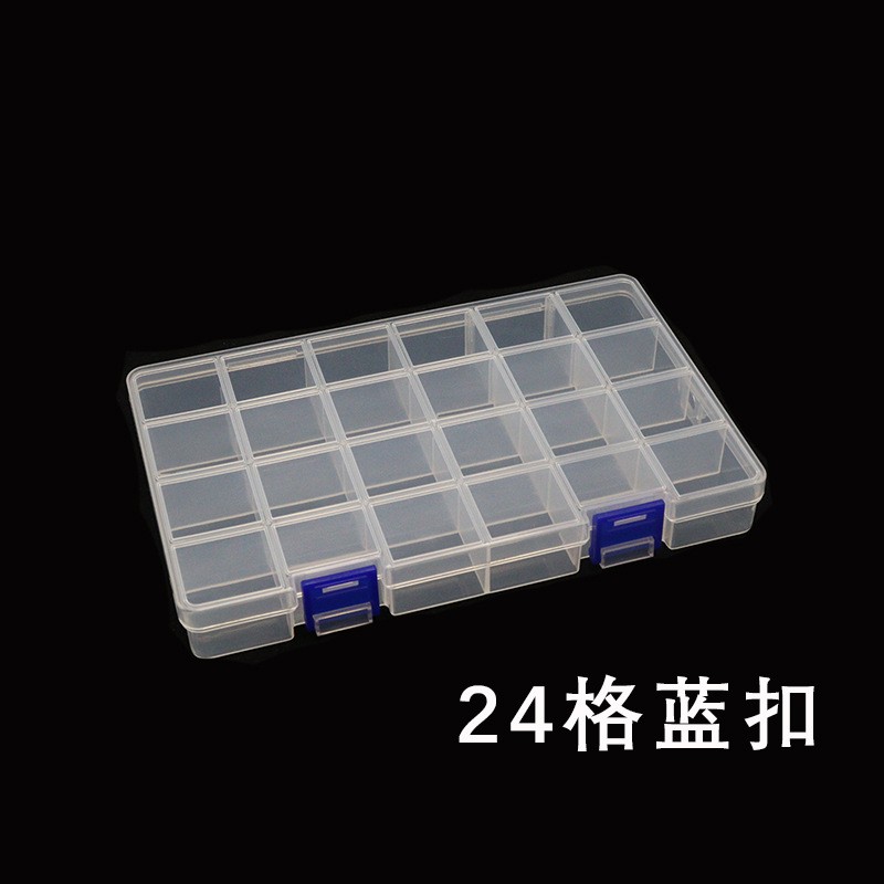 收纳盒细节图