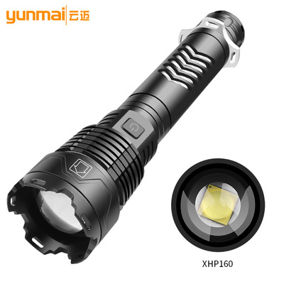 跨境XHP160强光手电筒 输入输出伸缩变焦强光手电筒Type-cUSB充电
