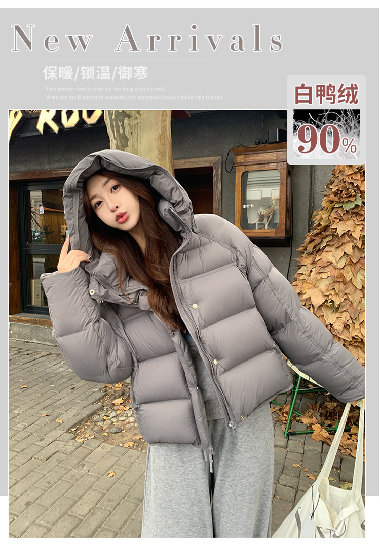 裳初90白鸭绒泡芙羽绒服女2025新款连帽面包服加厚羽绒外套平湖详情9