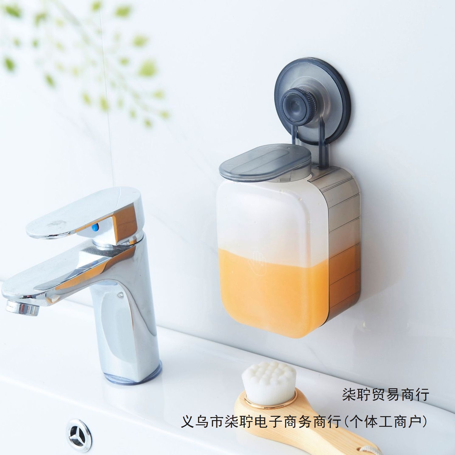 皂液器/肥皂盒/皂盒/肥皂/肥皂盒儿童卡通细节图