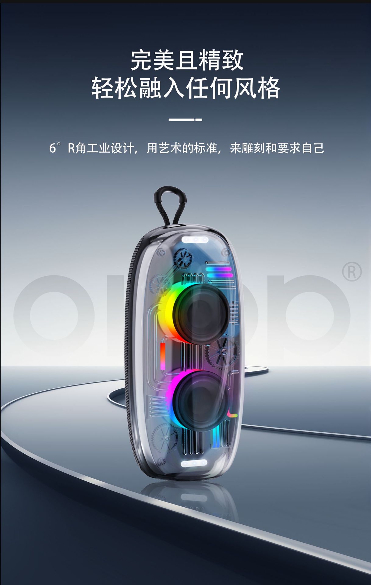 825 Bluetooth speaker, Cool RGB ambient light, outdoor portable handle, cross-border bestseller, waterproof desktop mini speaker pic 10