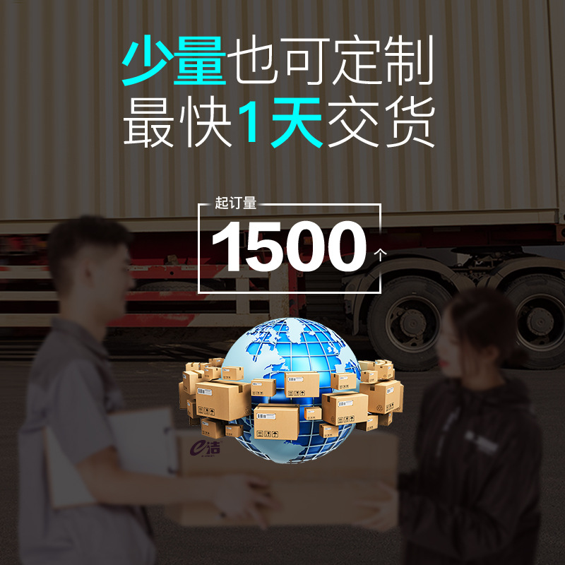 垃圾袋实物图