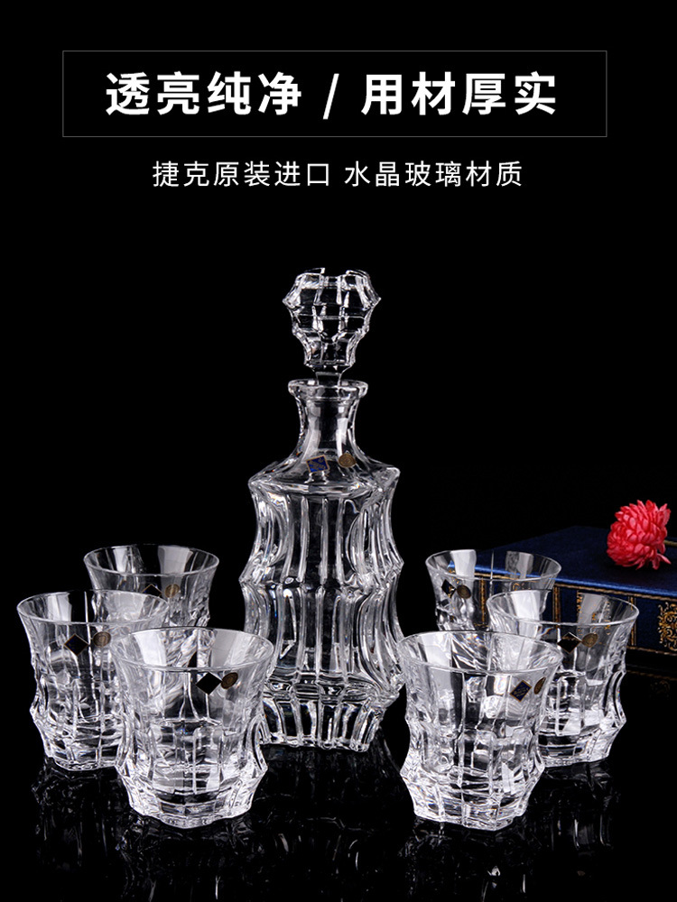 酒具/欧式/威士忌水晶玻璃/不锈钢配件/清酒壶产品图