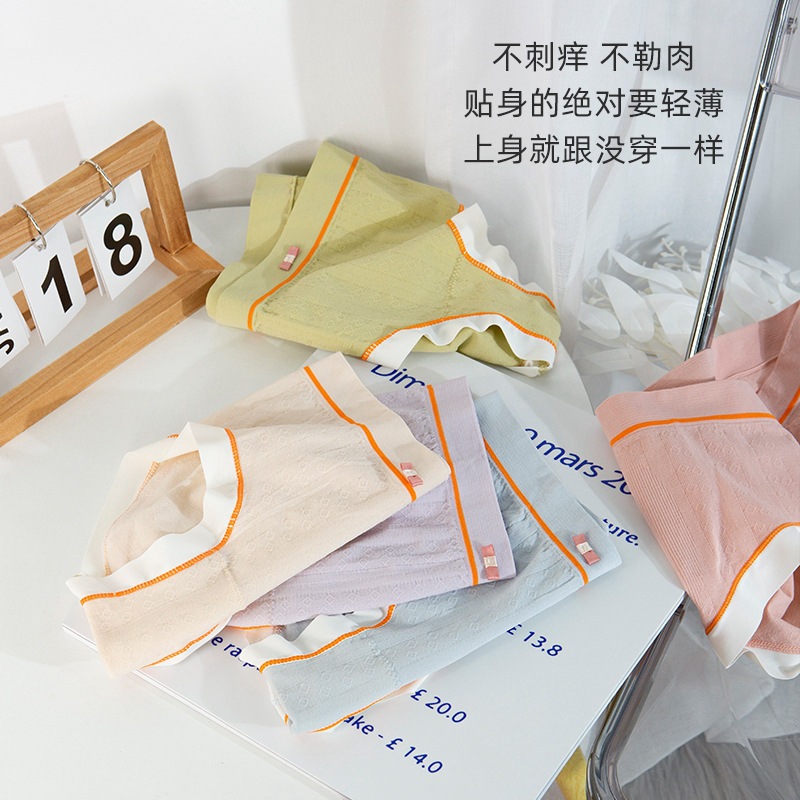 Underwear: Pure cotton ladies' perfect appointment with bow, comfortable and breathable, hip-hugging, high-elasticity pure cotton crotch girls' triangle shorts Specification image