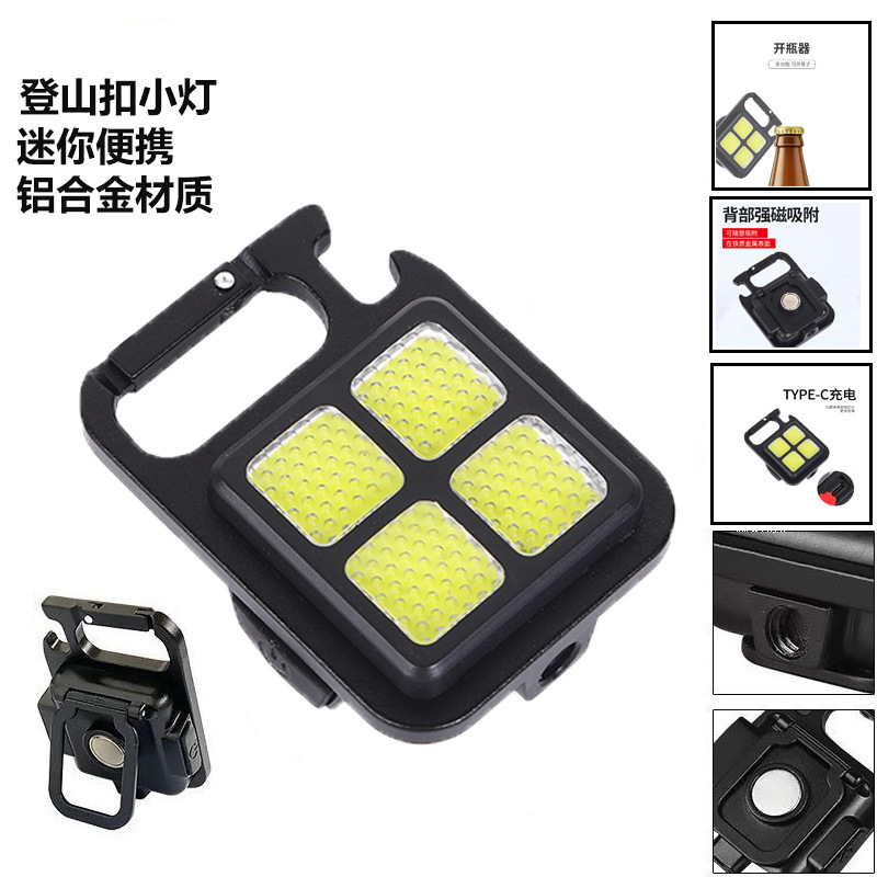 Auto repair work light, ultra-bright and powerful charging lighting, led repair car light, magnetic suction flashlight, magnetic suction mini Application Scenario