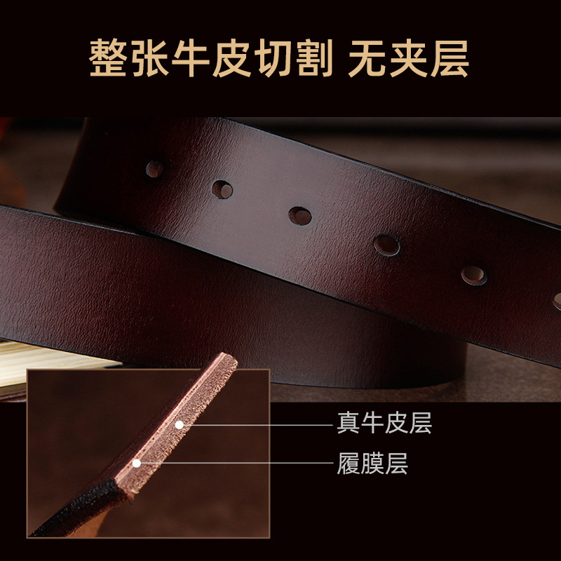 New Men's Leather Belt Europe And The United States Vintage Needle Buckle Belt With Thick Cowhide Belt Cross-Border Exclusively Specification drawing
