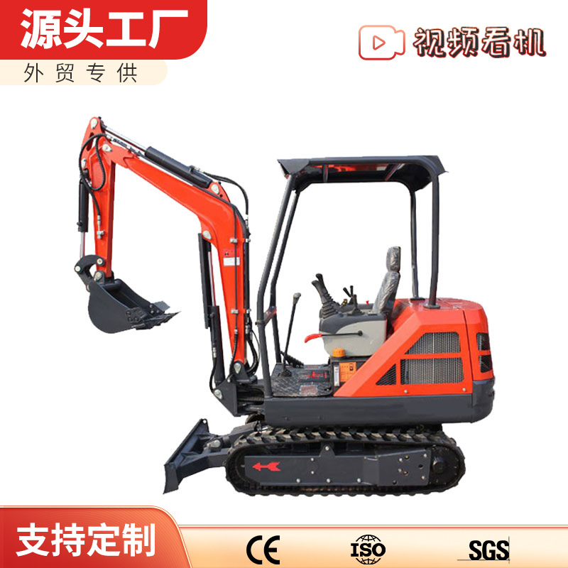 跨境小挖机农用工程多功能履带挖掘机钩机源头厂家mini excavator