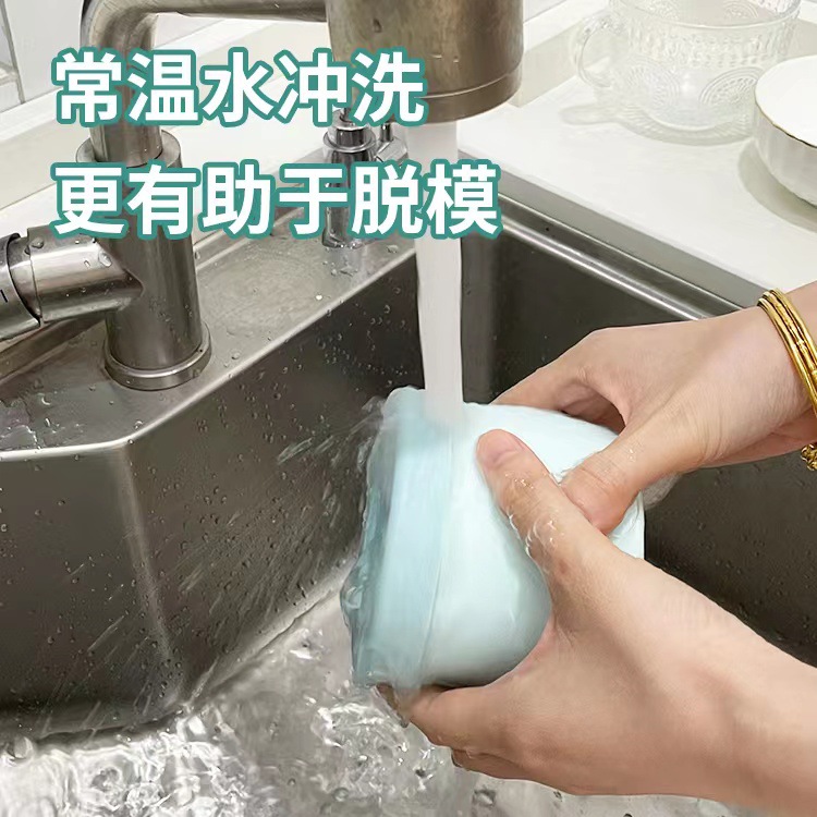 New Cylinder Silicone Ice Cube Mold Ice Cup Creative Ice Cube Cube Cylinder Silicone Ice Cube Mold Cross-Border Specification drawing