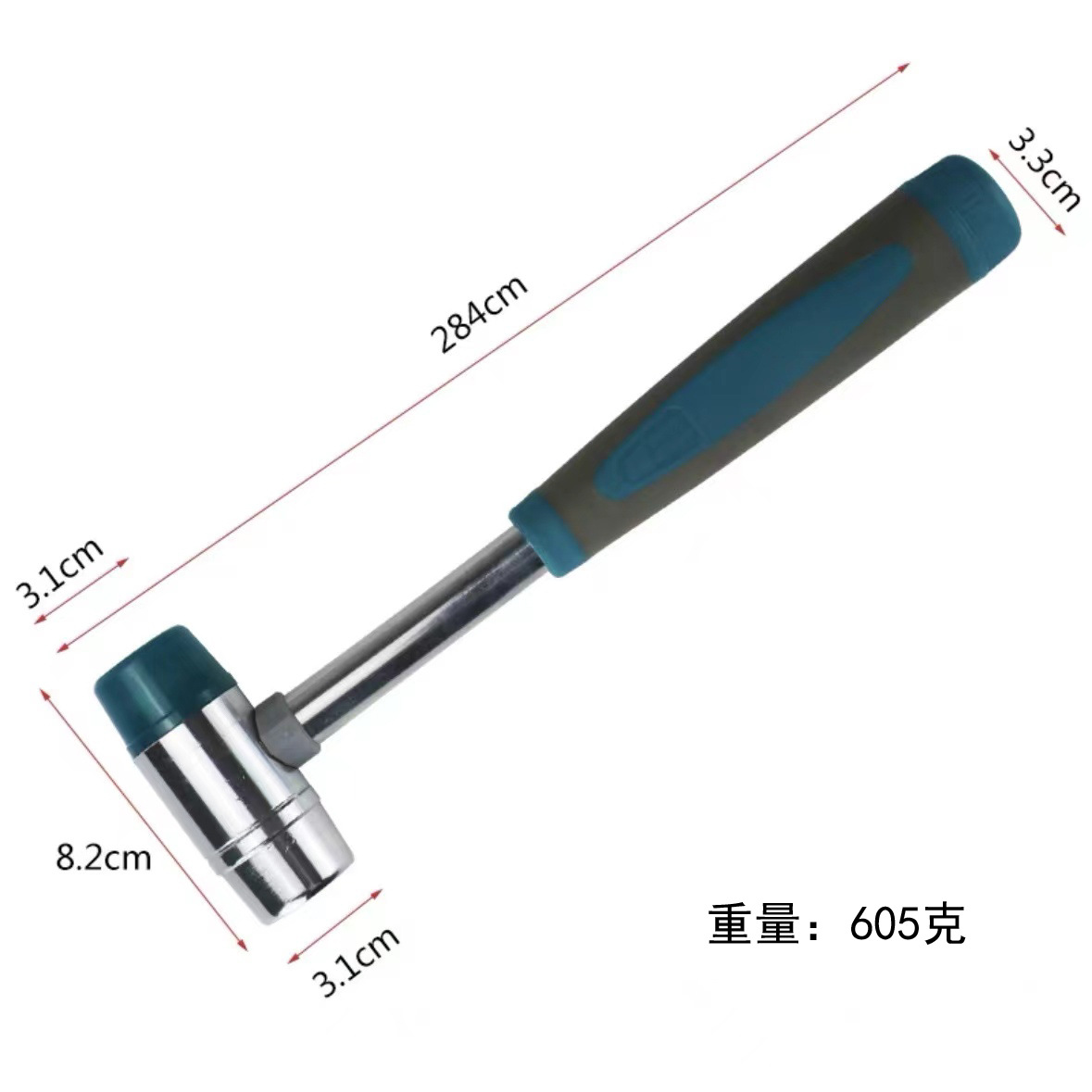 American high installation hammer, rubber hammer, small rubber hammer, rubber hammer, nylon hammer, plastic hammer, floor tiling hammer, steel hammer details Picture
