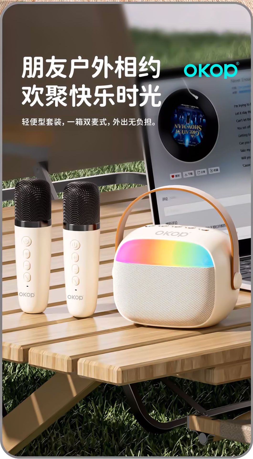 The K08 Bluetooth speaker, karaoke mini speaker, RGB ambient light, ultra-long battery life, subwoofer with dual labels, is selling well across borders pic 21