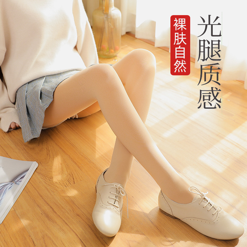 Bare Legs Goddess Autumn Winter Lean Color 700G Plus Fleece Thickened Skin Leggings Large Size Warm Pantyhose Application Scenario