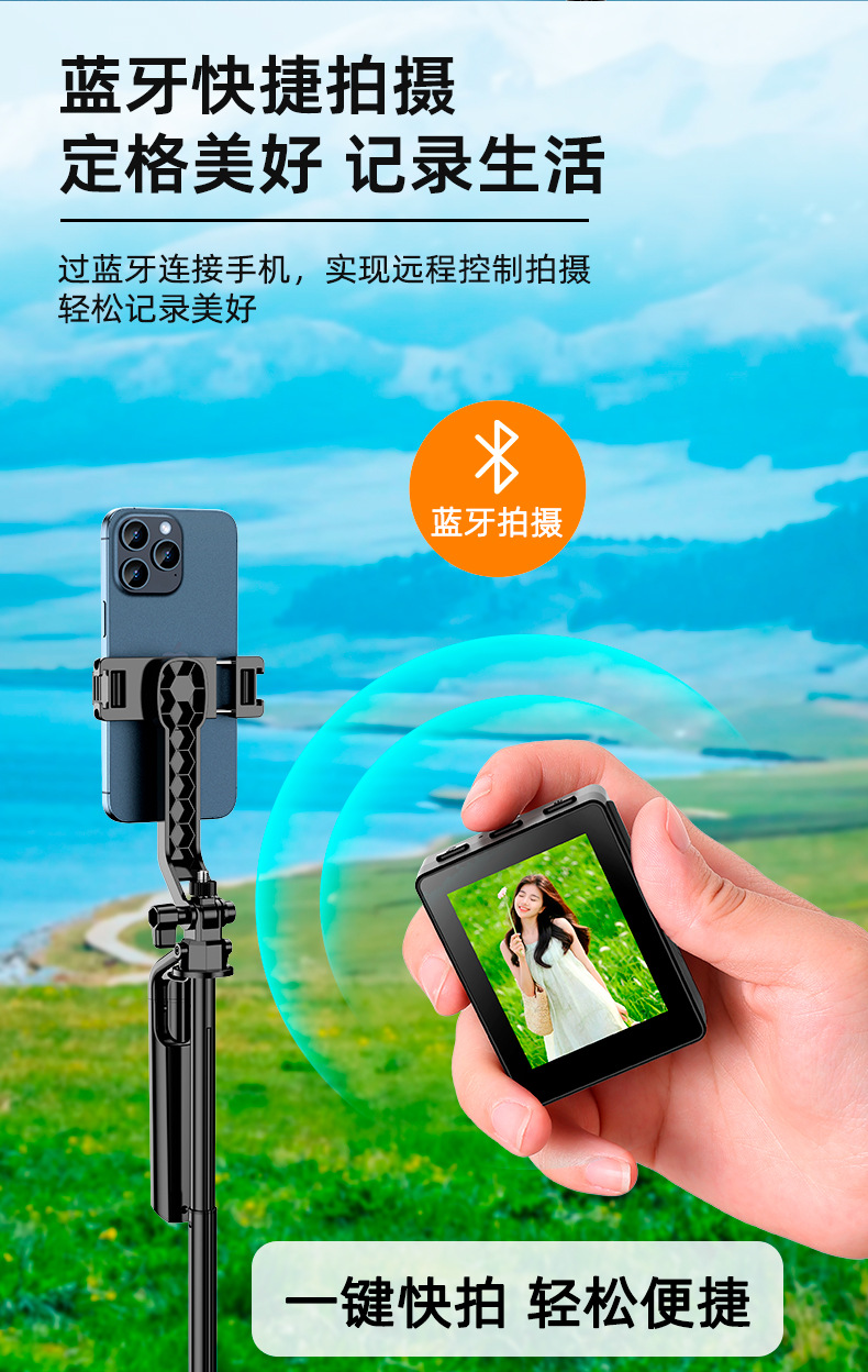 手机自拍无线相机同屏器后置分屏直播投屏数码CL06投屏器详情6
