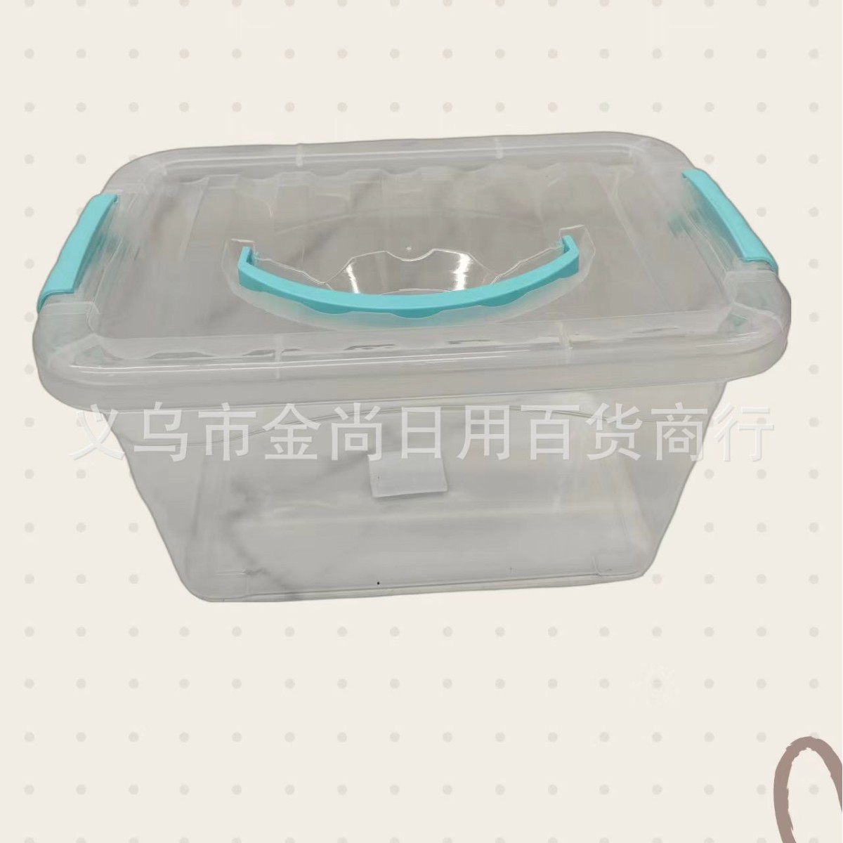 Plastic storage boxes, household transparent organizing boxes, car portable storage boxes, large-sized clothing storage boxes full figure