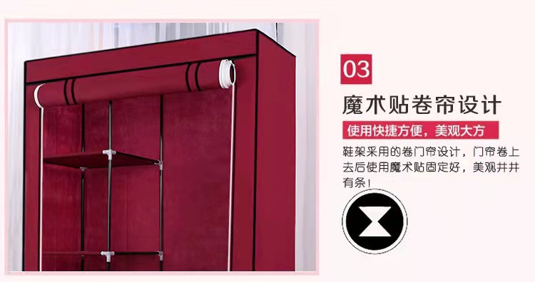New Korean-Style Non-Woven Wardrobe Combination Overall Simple Wardrobe Large Zipper Dustproof Wardrobe Factory Direct Supply Application Scenario
