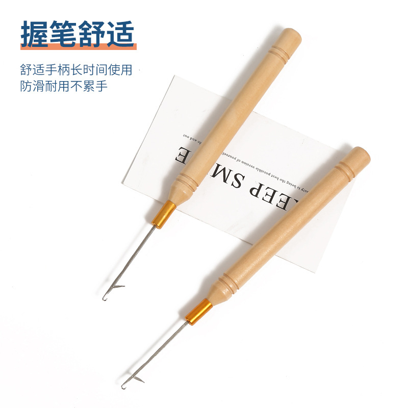 男士假发实物图