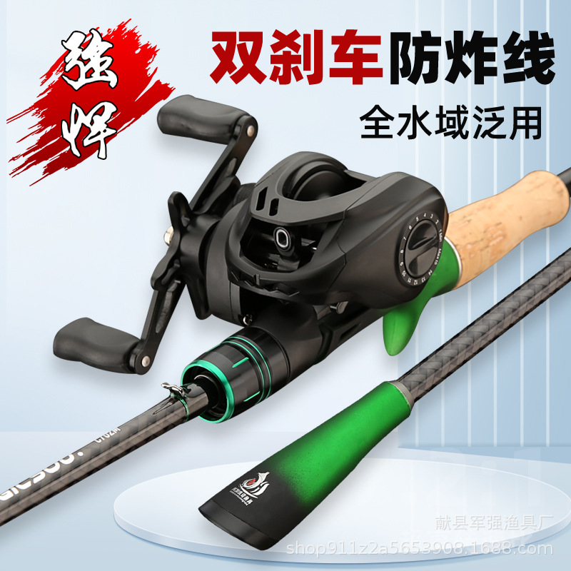鱼竿/鱼杆/渔具/鱼竿手竿/钓鱼竿产品图