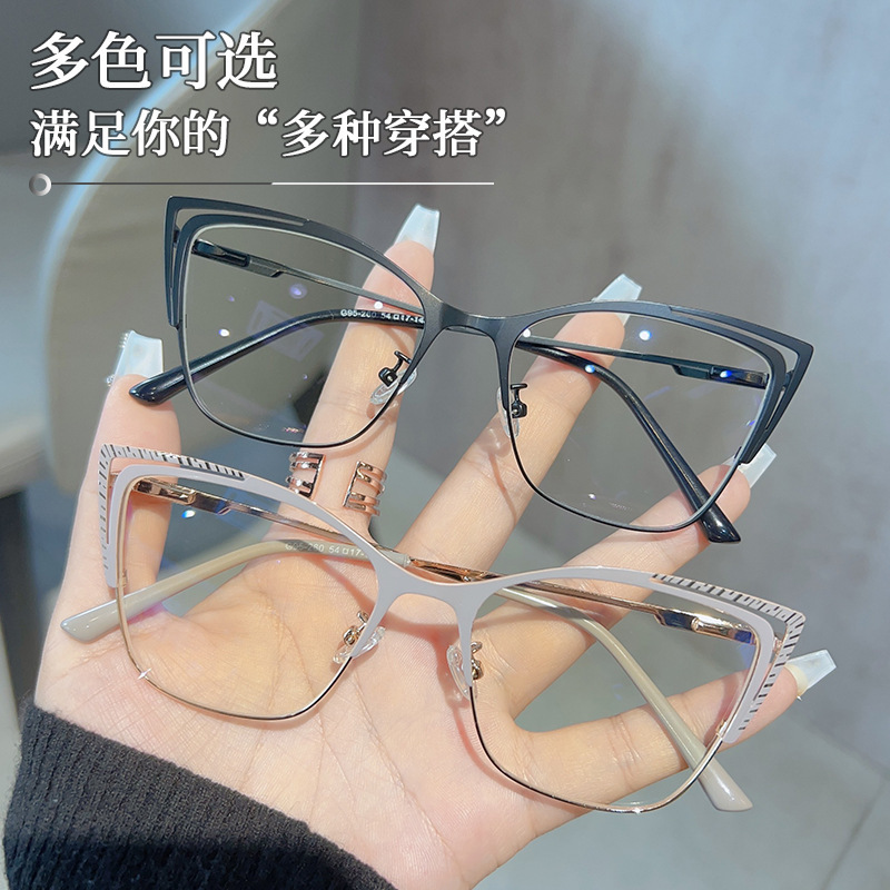 小红书新款光学眼镜男女款 金属防蓝光 时尚潮流商务平光眼镜