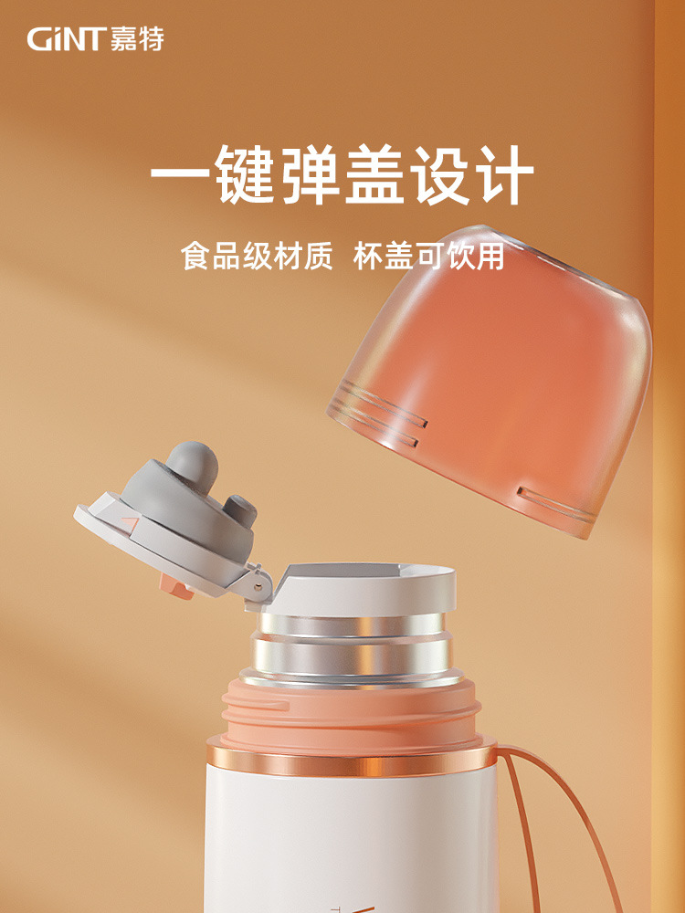 Gint Garte Thermos Cup Women's Water Cup Men's Large Capacity 304 Stainless Steel Simple Children's Sports Kettle details Picture