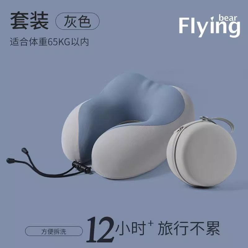 Portable Memory Foam U-Shaped Pillow, Travel Neck Pillow, Airplane Sleeping Pillow, Neck Pillow, Cervical Neck Rest, U-Shaped Pillow details Picture