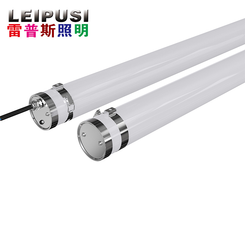 Customized led lamp tubes, high-brightness energy-saving fluorescent lamp brackets, waterproof and anti-corrosion integrated three-proof lamps, round long strip lamps Specification image