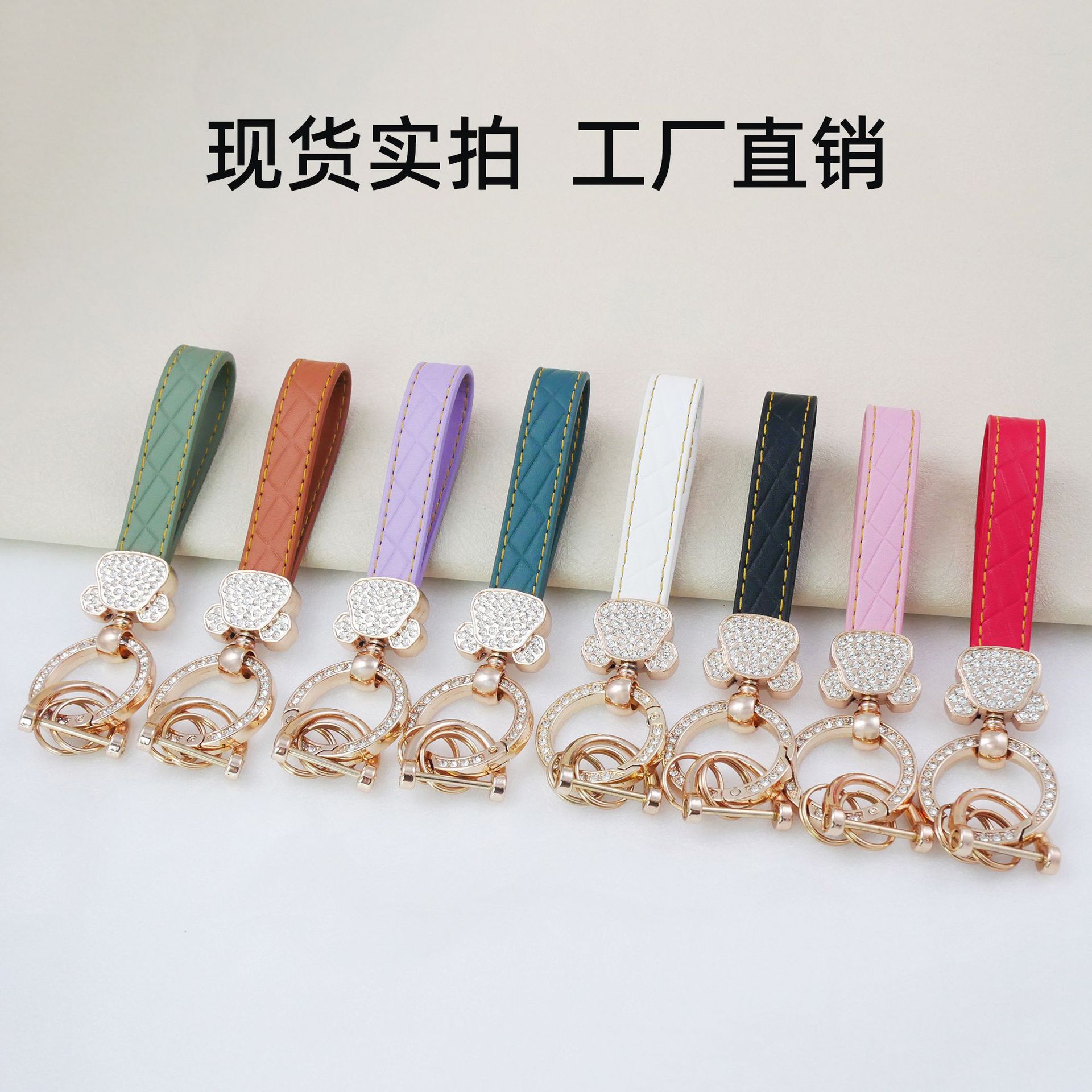 轻奢小熊汽车钥匙扣简约菱形钥匙链女士包包ins风钥匙小礼品挂饰