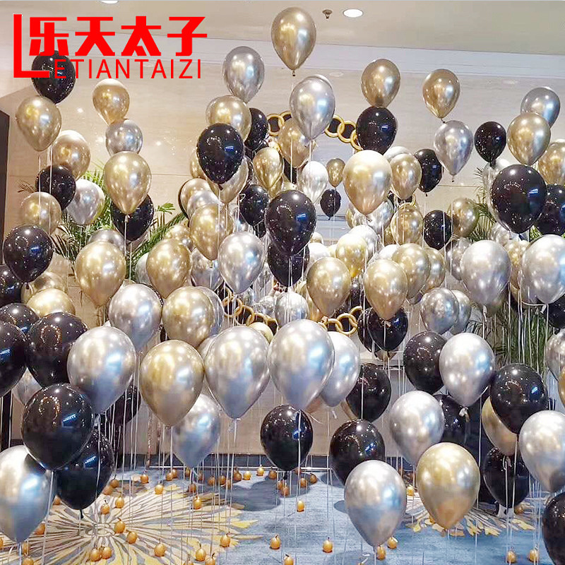 12寸2.8克金属色气球 装饰布置金属色乳胶气球厂家直销量大优惠详情图2