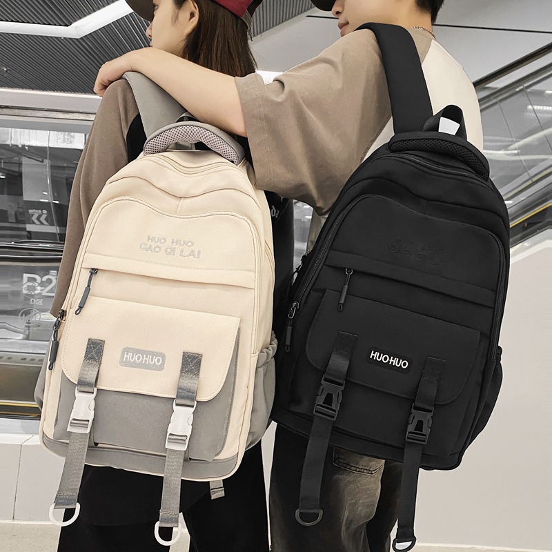 拼接撞色双肩包 2024新款大容量简约背包初高中学生休闲原宿书包