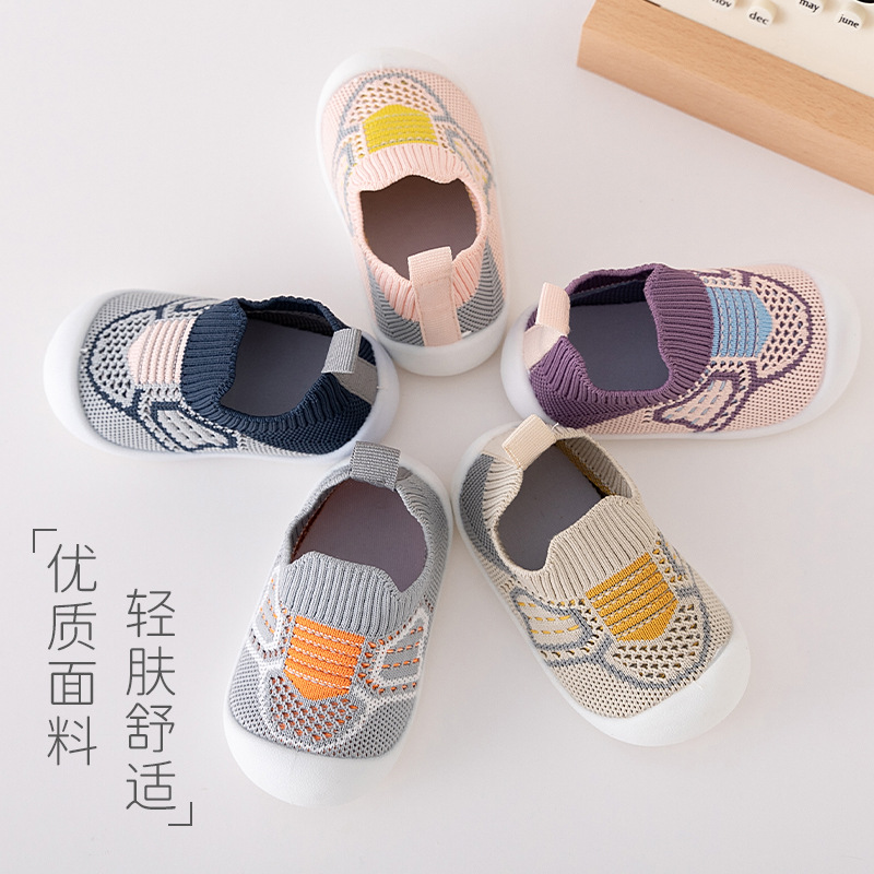 import产品图
