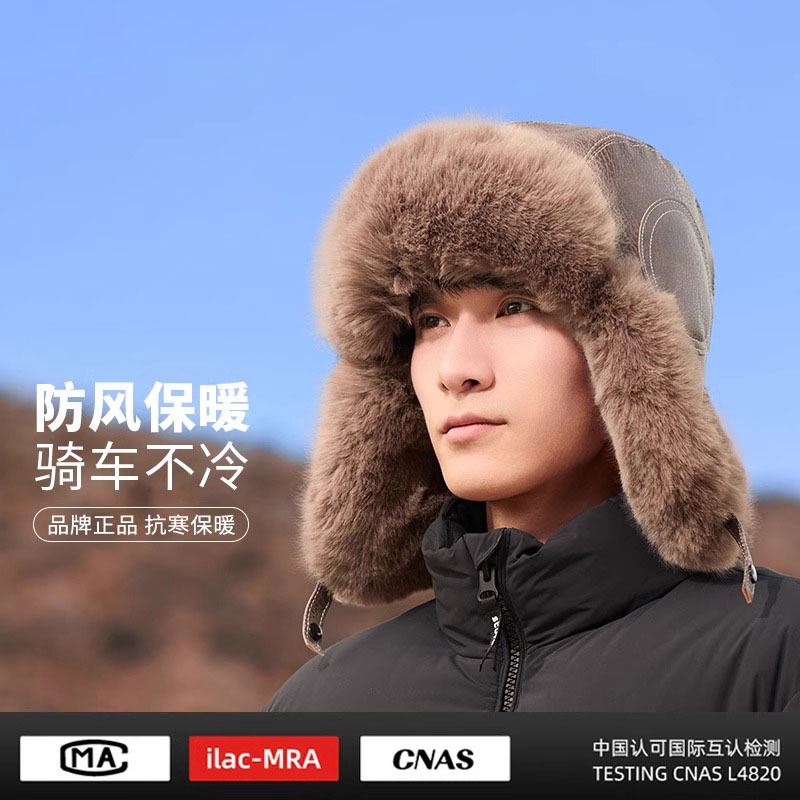 import产品图