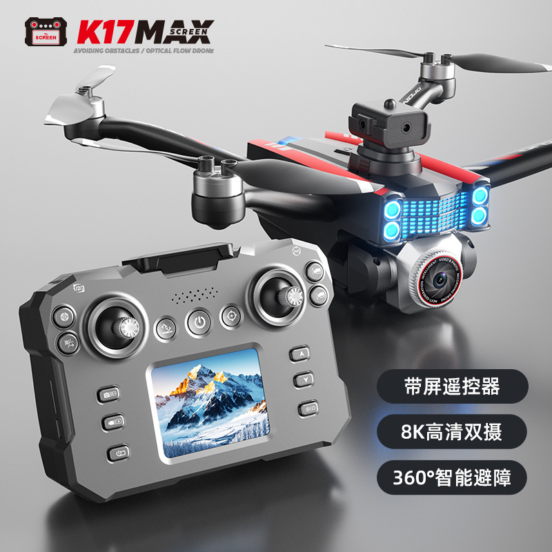 Cross-border K17max drone with screen control, high-definition aerial photography, long-range obstacle avoidance, brushless remote control for fun