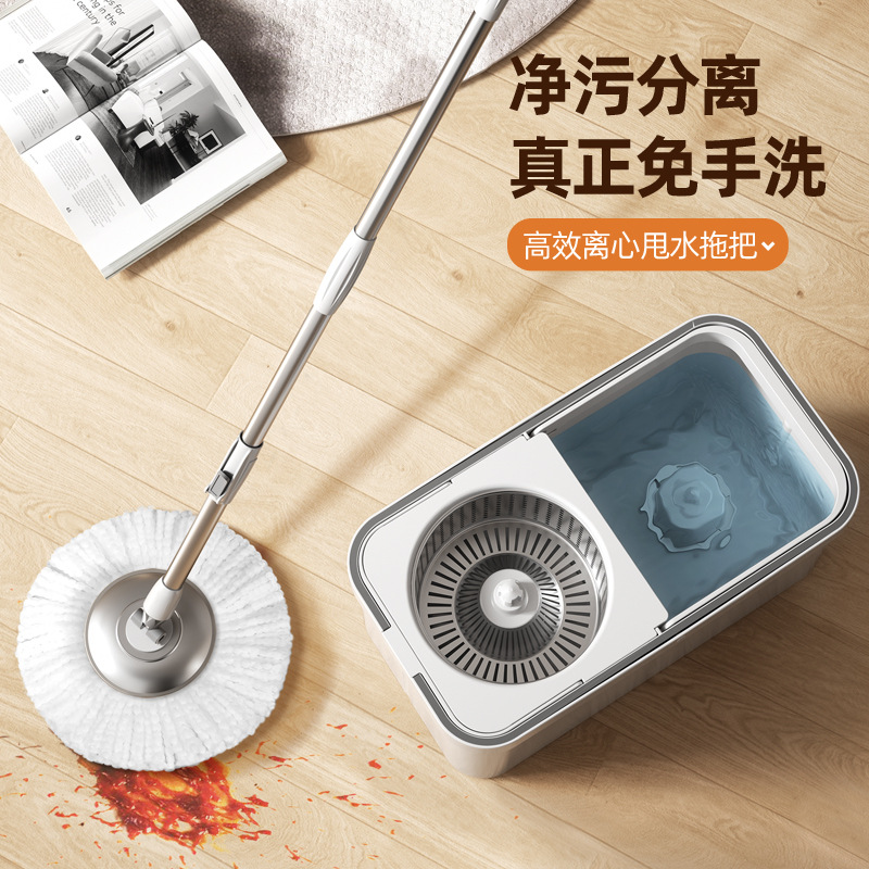 Manufacturers wholesale new rotary mop household automatic mop bucket lazy free hand wash mop mop mop mop mop mop Specification drawing