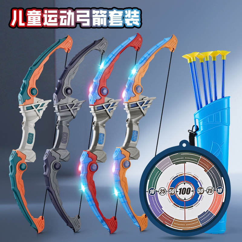 Children's Bow And Arrow Toy Set Archery Full Entry Shooting Crossbow Target Suction Cup Outdoor Boys Puzzle Night Market Stall
