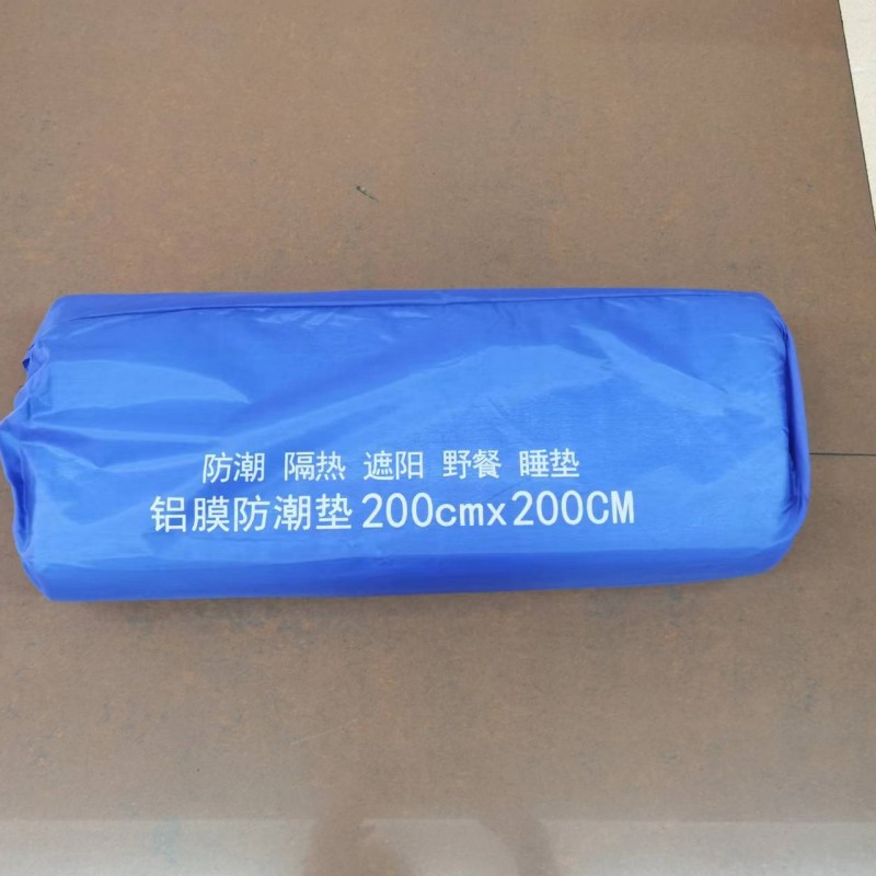 Outdoor products: sleeping MATS, moisture-proof MATS, picnic MATS, yoga MATS, double-sided aluminum film floor MATS, 2M*2M details Picture