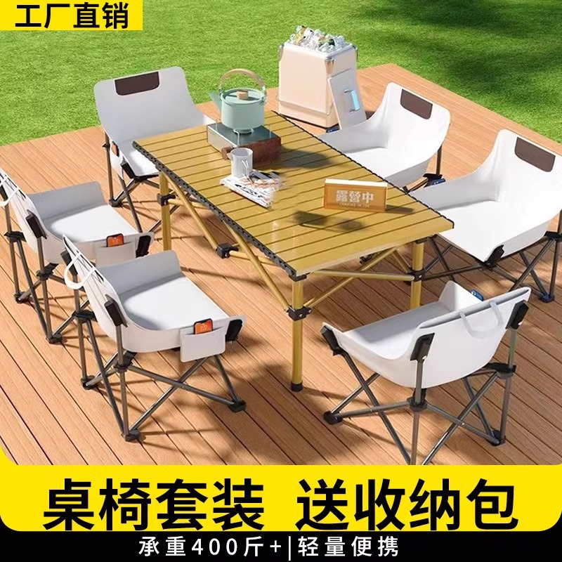 import产品图