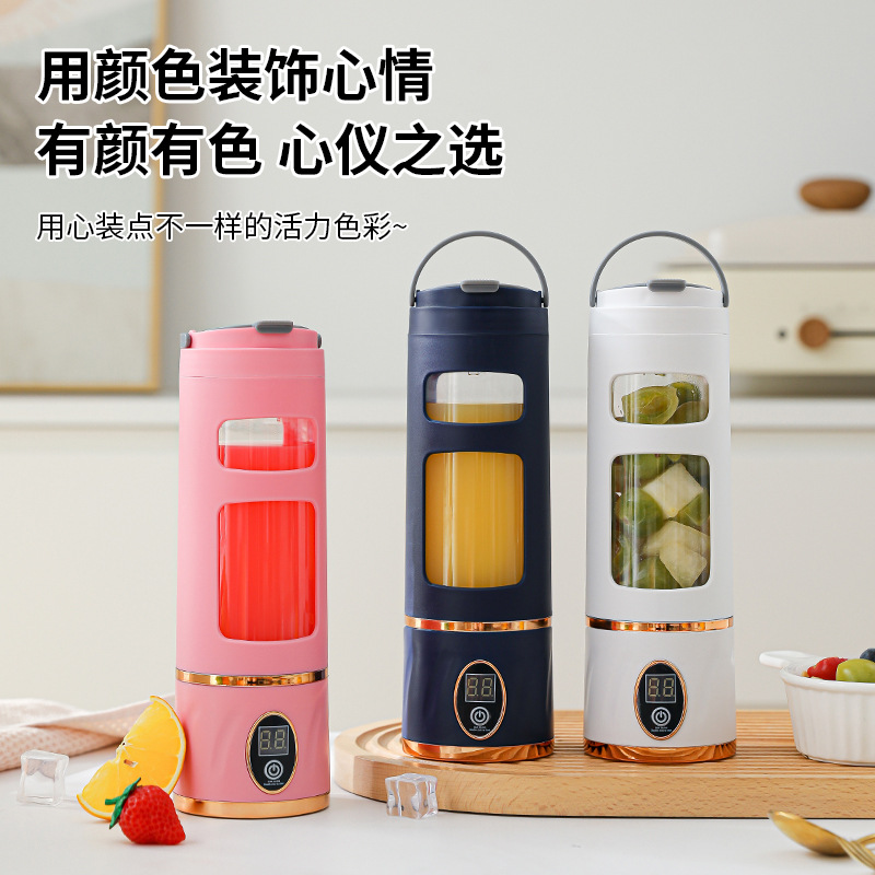 跨境榨汁机便产品图