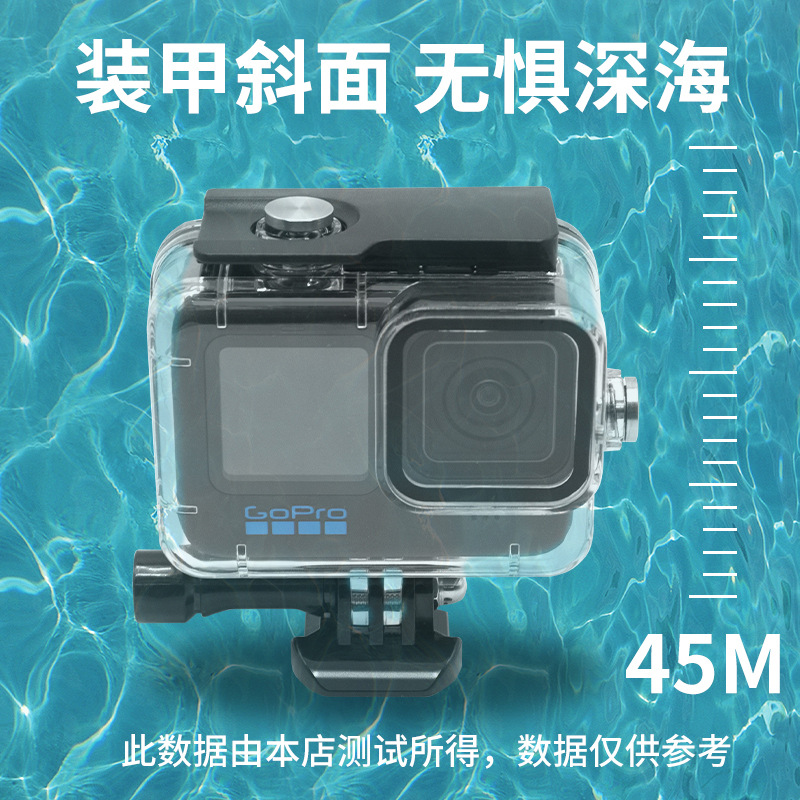 Action camera gopro11 10 9 Waterproof case tempered film set, diving camera protective film set details Picture
