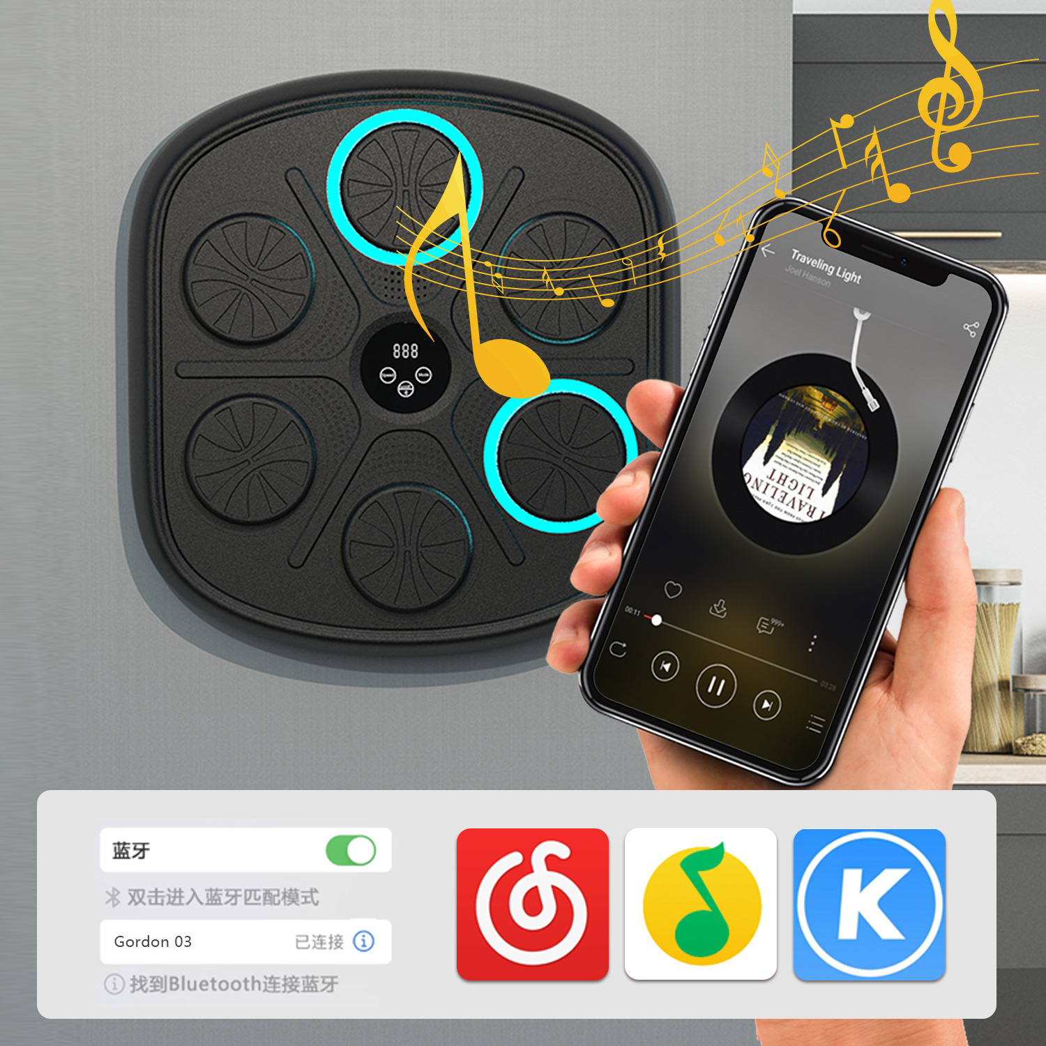 儿童玩具产品图