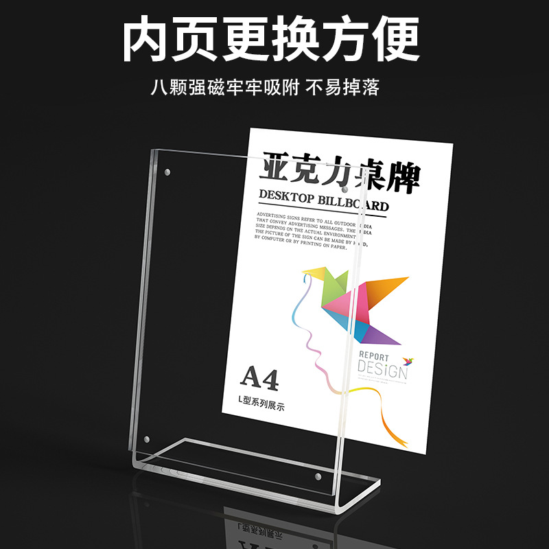 import细节图