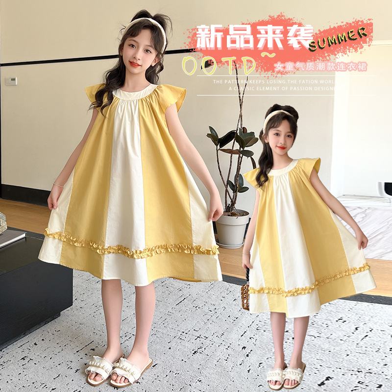 女童夏季裙子2024新款洋气儿童夏款飞袖公主裙小女孩夏装连衣裙夏