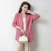 The 2022 autumn/winter new style of Huage Di Qing women's sweater, high-end cut-out mid-length shawl cardigan, thin style Application Scenario