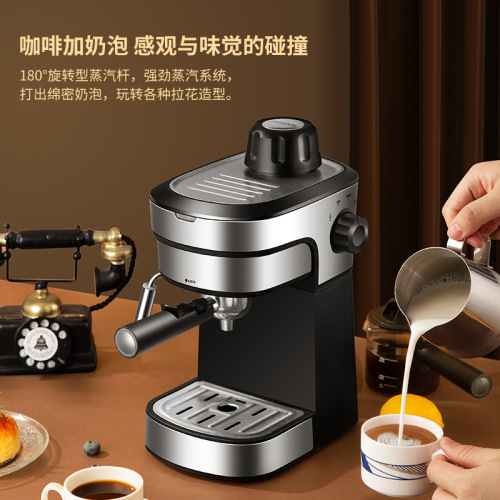 New semi-automatic Italian coffee machine for cross-border home and commercial use, extracting steam to make milk foam