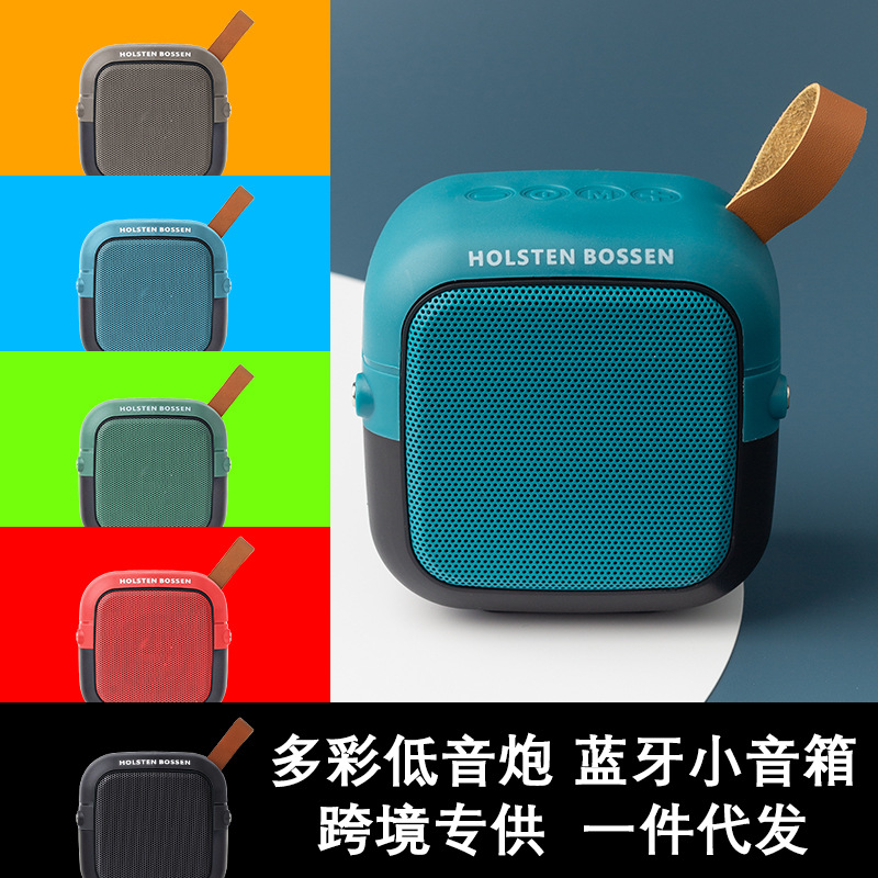 小钢炮蓝牙音响 跨境热销无线家用便携迷你户外多彩礼品蓝牙音箱
