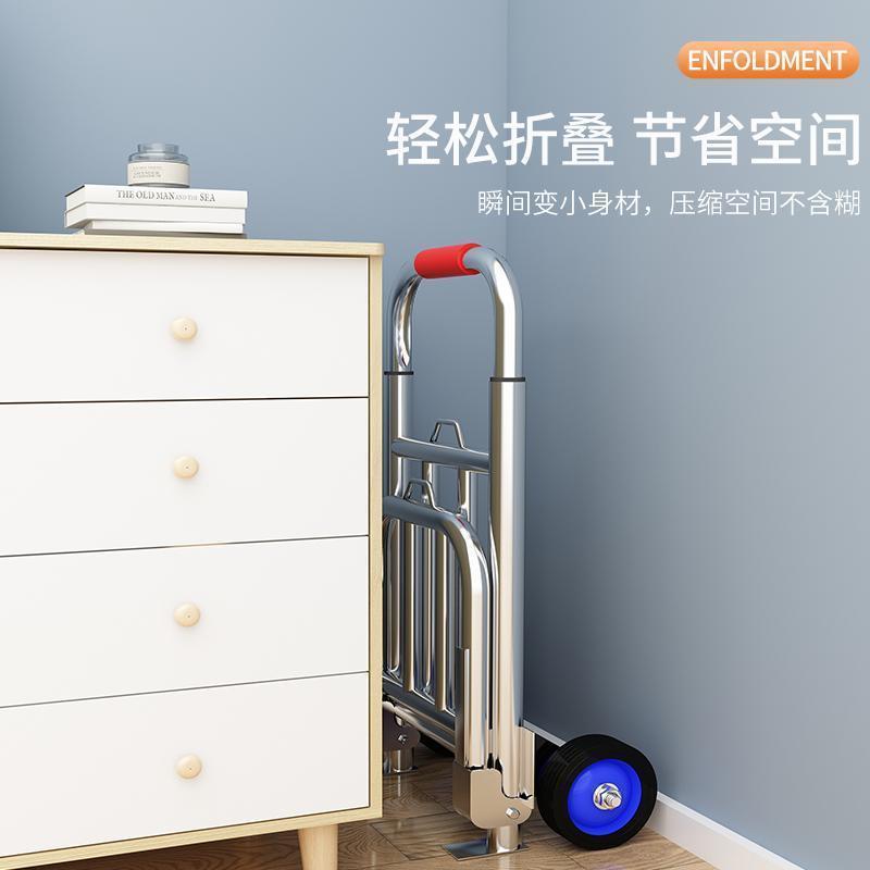 Folding push cart, folding luggage cart, load king, shopping cart, trailer, small trolley, moving wonder details Picture