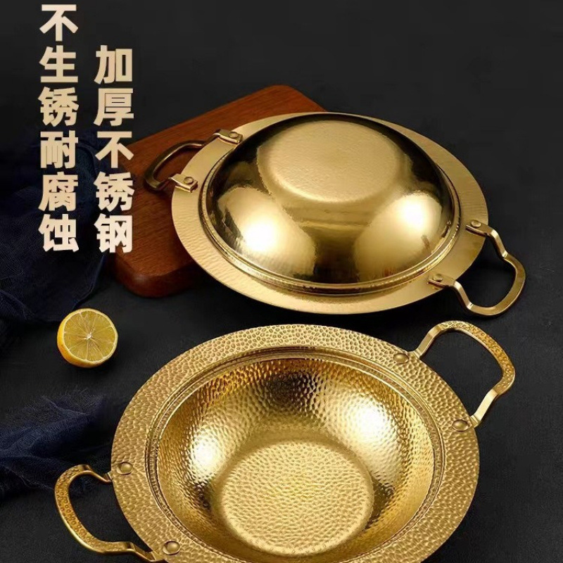 Stainless Steel Dry Pan Pan Double Ears Gold Small Pot Boy Thickened Universal Crayfish Plate Commercial Seafood Thickened Large Coffee Plate Application Scenario