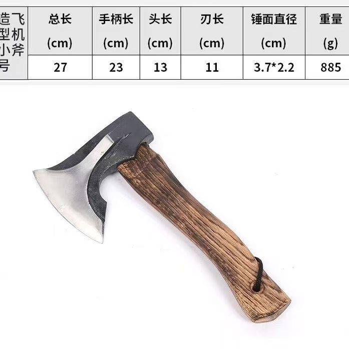Outdoor handle axe, hand axe for chopping firewood and bones, forging woodworking mountain opening axe, Niman camping hand axe details Picture