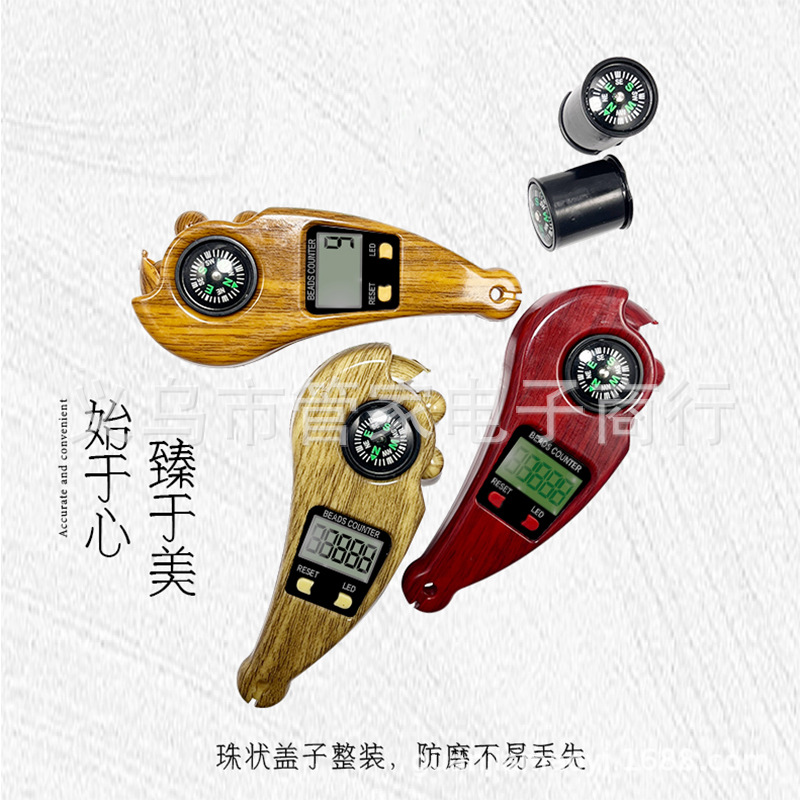 Manual rolling bead pulling electronic counter, compass bead rotating counter, statistics, LED light bead pulling points Application Scenario