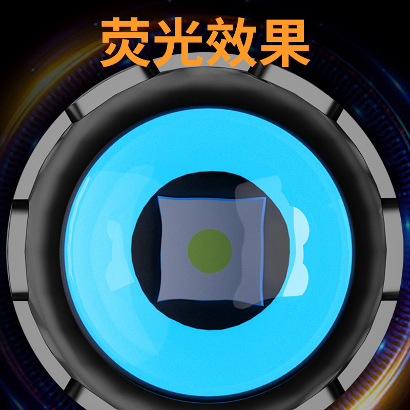 跨境款手电筒户外高亮白激光超远射手电跑步钓鱼探照灯充电长续航 Specification image