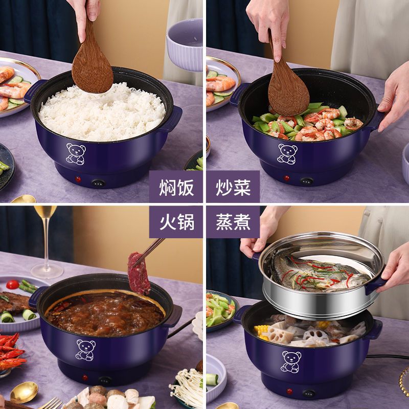 Rice cooker, electric frying pan, non-stick pan, electric rice cooker, household small electric rice cooker, dormitory mini electric hot pot, all-in-one pot for cooking rice and stir-frying Application Scenario