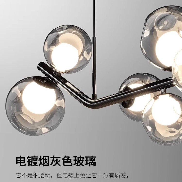 Restaurant chandelier, Italian magic bean, living room bar counter, minimalist hall, dining room, master bedroom lighting fixtures, molecular magic bean lamps Specification image